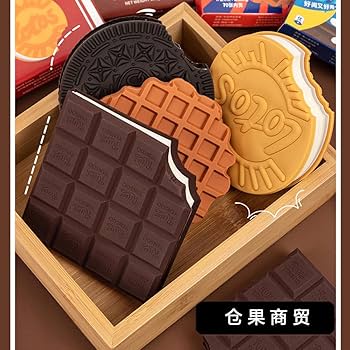 Amazon.co.jp: チョコレートビスケットデザートメモ帳ノート【4