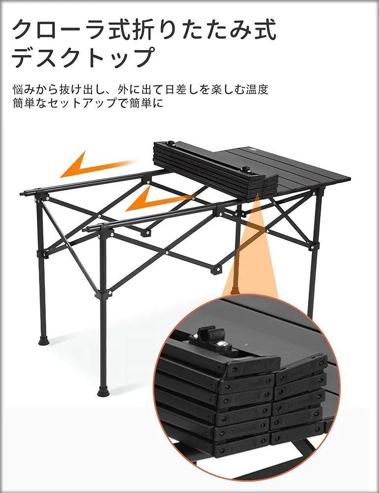 アウトドアテーブルセット キャンプ 収納バッグ付き バーベキュー BBQ