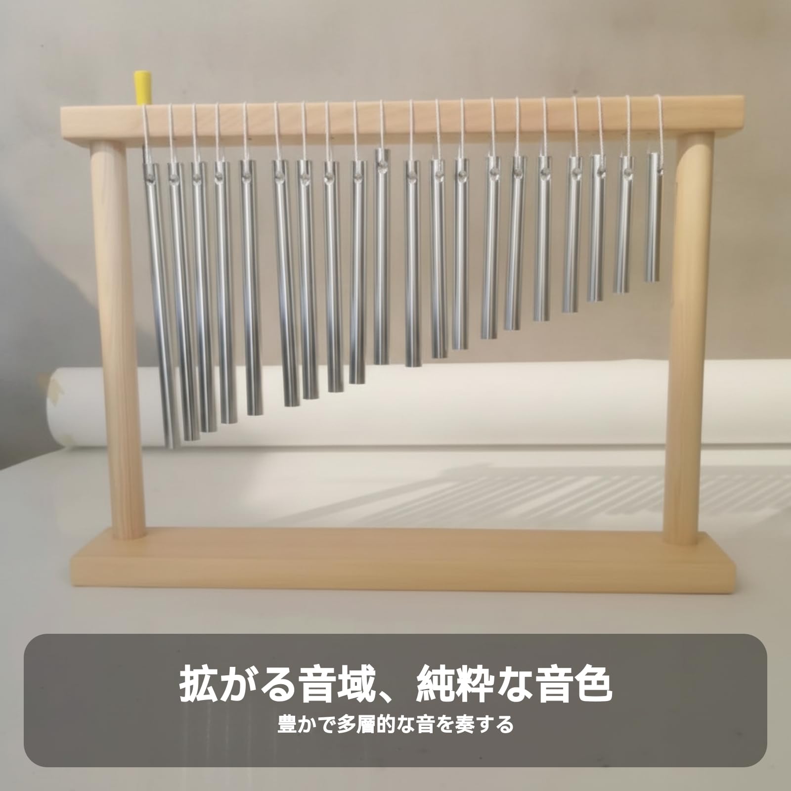Carillón Tubular 20 Tonos Campanas Tubulares Sonido Claro Tubos Metálicos Colgantes, Plateado