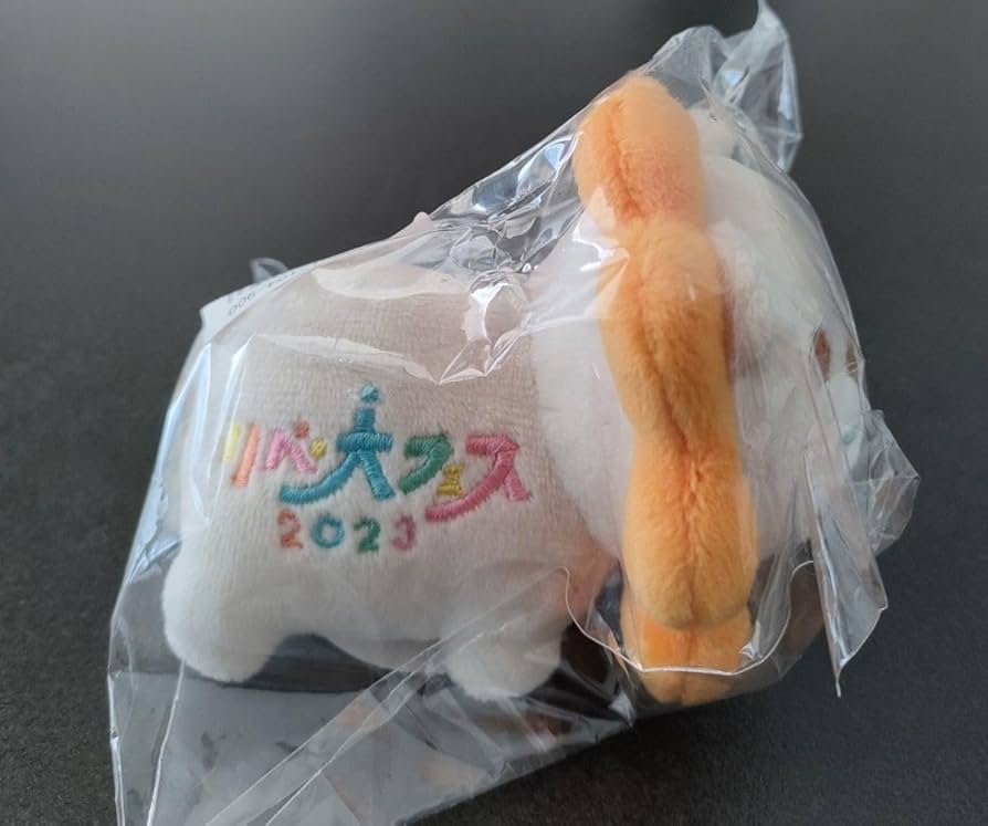 【新品未開封】　非売品　ミニ両ライオンぬいぐるみキーホルダー　ユニコーン Amazon.co.jp: ミニ両ライオンぬいぐるみキーホルダー（増やす力