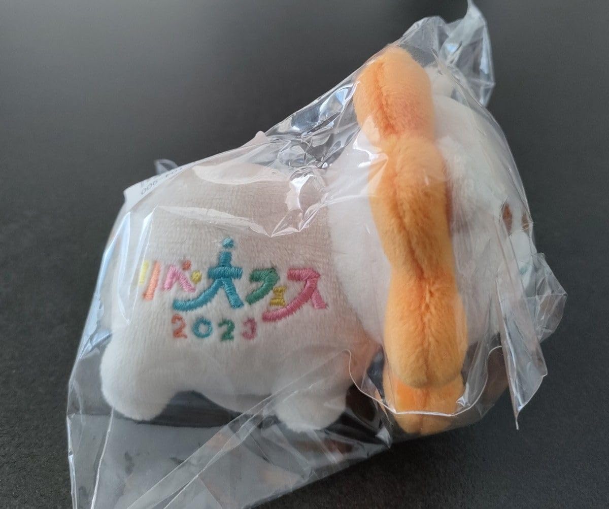 【新品未開封】　非売品　ミニ両ライオンぬいぐるみキーホルダー　ユニコーン 新品未開封】 非売品 ミニ両ライオンぬいぐるみキーホルダー