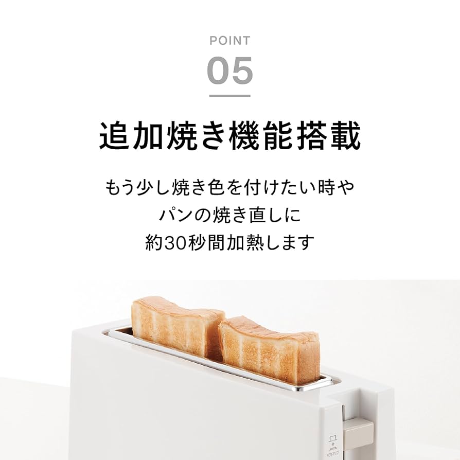 その他 White Bread Blues/... p706p5g Sunbeam Whole-Grain White Bread Same-Day Delivery | Costco