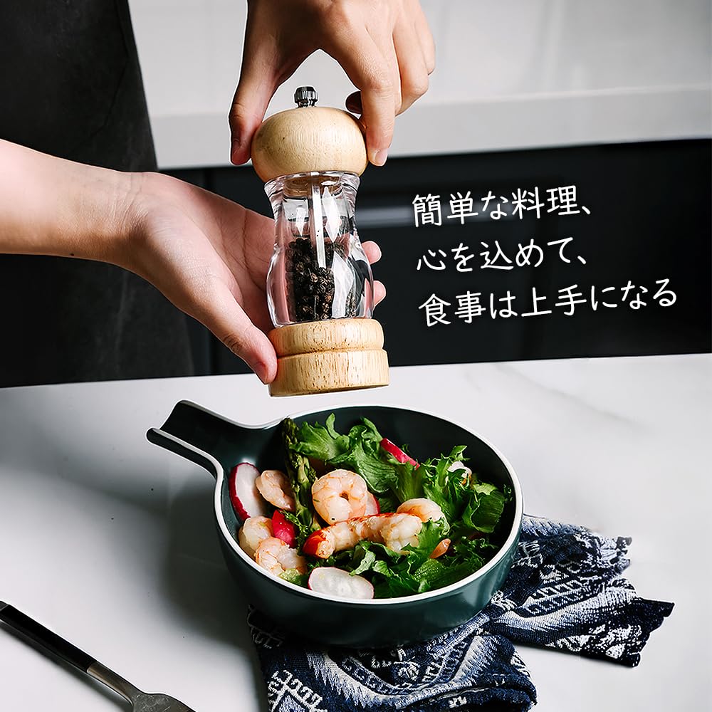 Amazon.co.jp: ペッパーミル 手動 スパイスミル 木製 胡椒 ミル