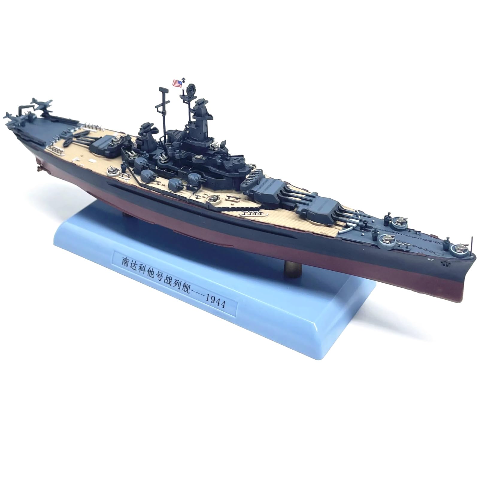 WANSUPYIN 1:1000 Alloy WWII USS South Dakota BB-57 Battleship Model Metal Ship Model for Collection