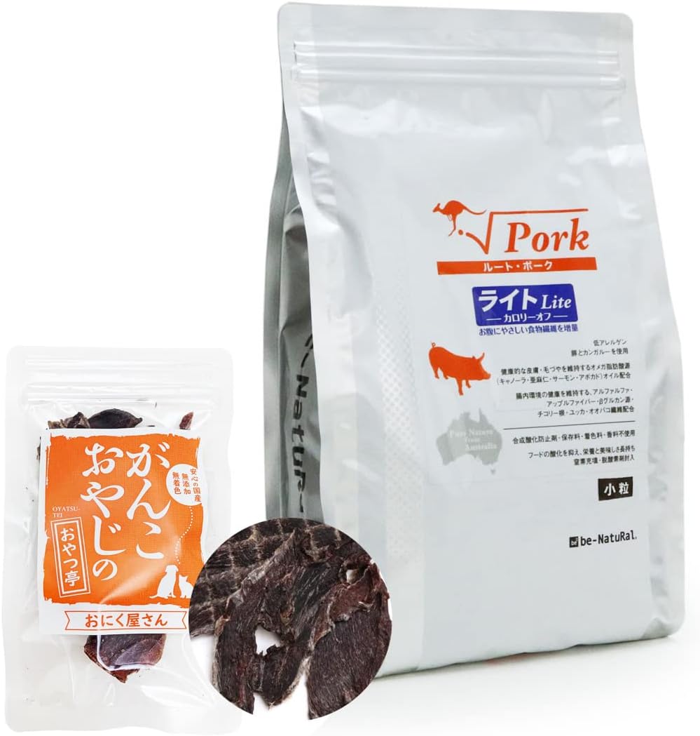 流行のアイテム ビィナチュラル Be Natural ルート ポーク ライト 小粒 2 5kg 国産鹿肉