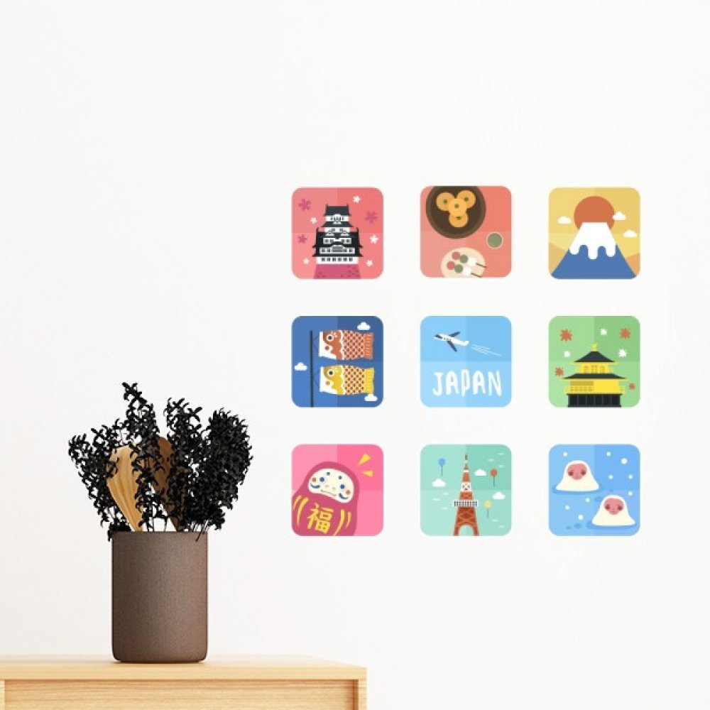 Décoration murale japonaise amovible pour créer une ambiance zen et évasion dans votre chambre