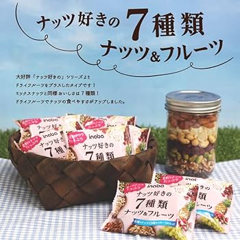 Amazon.co.jp: 【稲葉ピーナツ公式】 ナッツ好きの7種類 (ナッツ