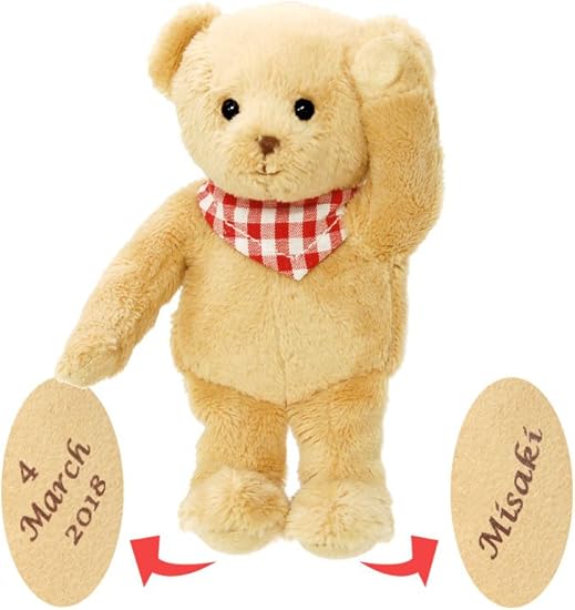 Amazon Co Jp お誕生日 お名前が入る プティルウ 誕生日とお名前が刻まれたオンリーワンマスコット マイバースデイベアtb オーク ベビー マタニティ