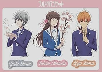 Amazon.co.jp: フルーツバスケット ステッカー 本田透 草摩夾 草摩由希