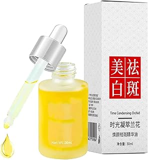 Óleos Magnólia, Os soros clareamento facial reabastecem a umidae os nutrientes da pele, Sérum Corretor Manchas Escuras Desvanece Rugas, Desvanece Manchas, Restaura e Ainichi