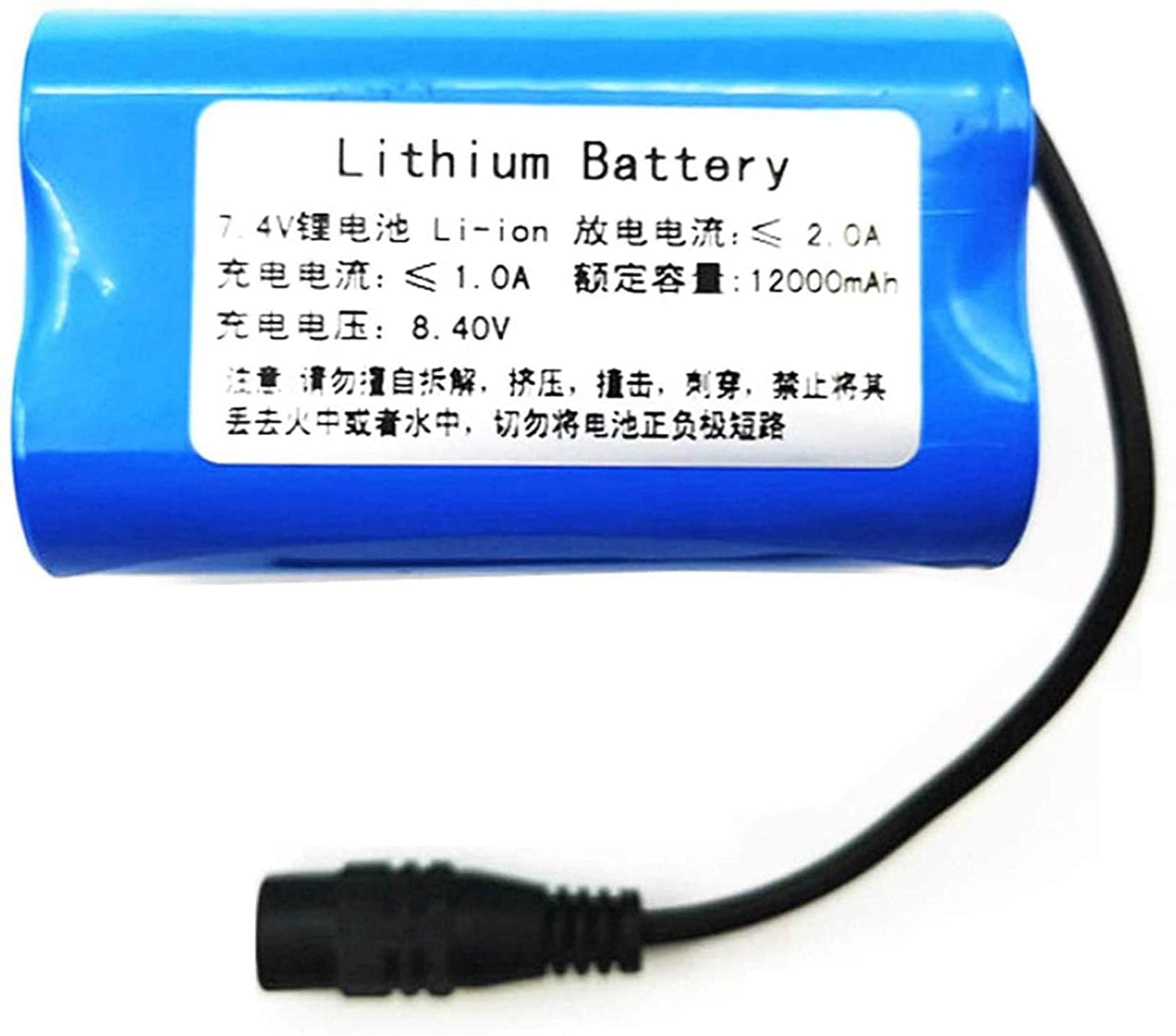 Batería de litio de gran capacidad de 7,4 V y 12 000 mAh para barcos de cebo con sonda RC. Repuestos para barcos de cebo de juguete, compatibles con diversos barcos de cebo. Control práctico.