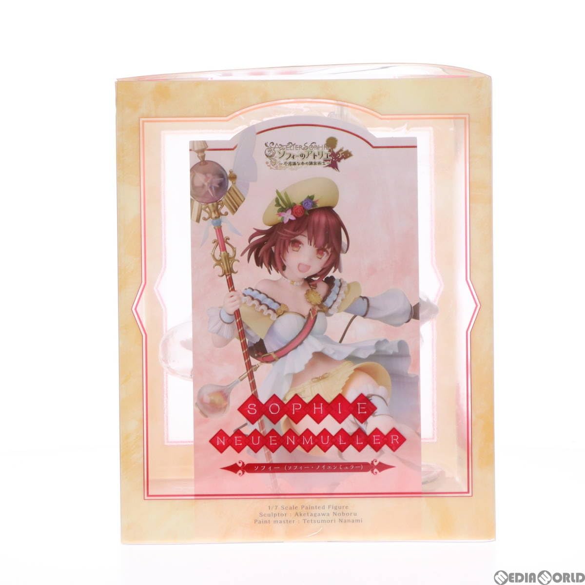 Amazon | [FIG]ソフィー(ソフィー・ノイエンミュラー) ソフィー