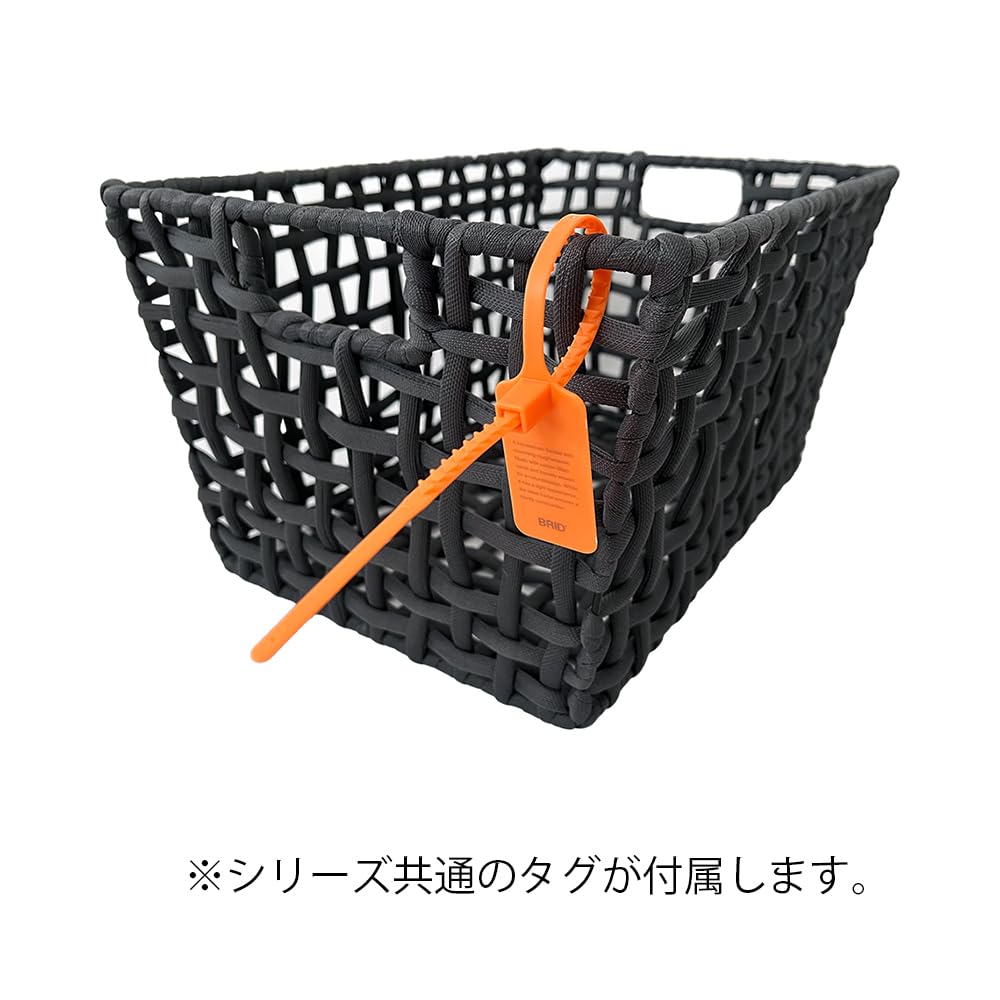 Amazon.co.jp: 003420 ROUGH KNIT BASKET WIDE L 収納バスケット