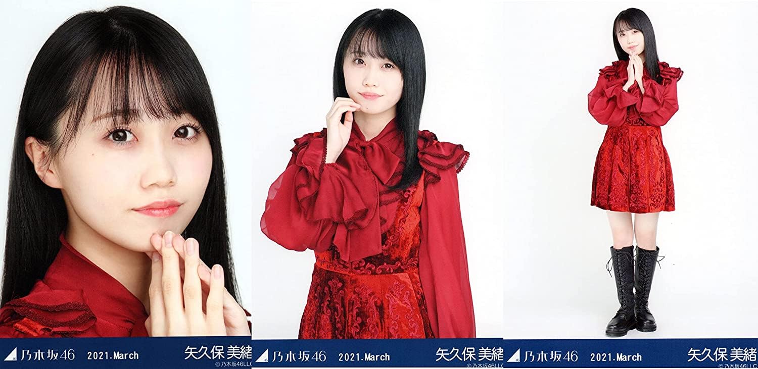 Amazon.co.jp: 乃木坂46 2021年3月月間ランダム生写真 スペシャル衣装