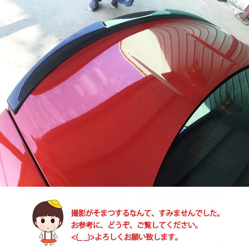 Amazon | for BMW 4シリーズ 用 リア ウイング リアスポイラー