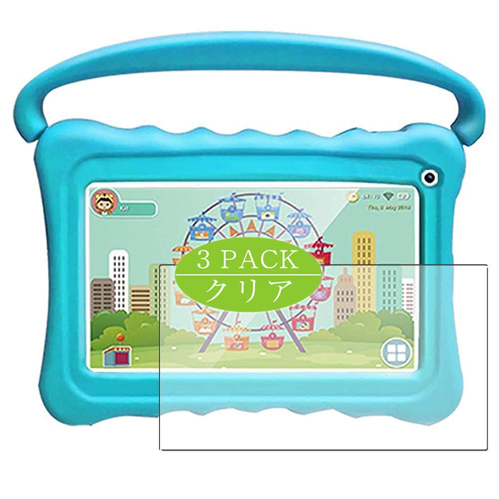 VaxsonPack of 3 Protective Film for TOPELOTEK KIDS707 7 Inch Kids Tablet, Screen Protector Bubble-Free TPU Film [Not Tempered Glass]