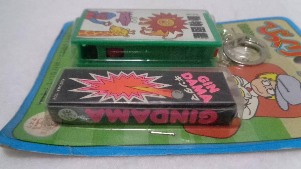 量子の謎かけ屋 3枚セット mtg 量子の謎かけ屋 3枚セット 量子の謎かけ屋｜カード