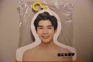 Amazon.co.jp: なにわ男子 長尾謙杜 ハンガー : ホーム＆キッチン