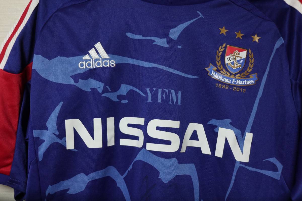 Amazon.co.jp: 横浜Fマリノス ユニフォーム 栗原勇蔵 2012 M