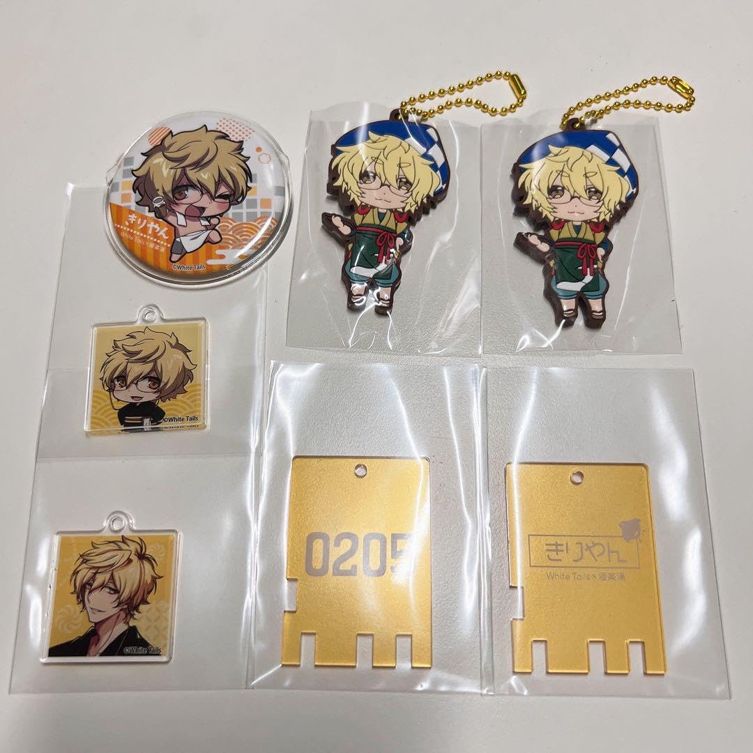 ワイテルズ きりやん グッズ まとめ売り 【公式通販】