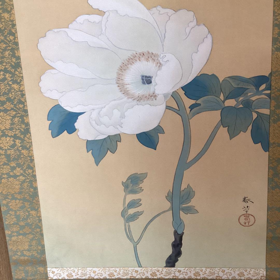 菱田春草　絹本着色　牡丹之図　講談社製複製画　掛軸一幅　保存箱他　未使用品197 Amazon.co.jp: 菱田春草 絹本着色 牡丹之図 講談社製複製画 掛軸一幅