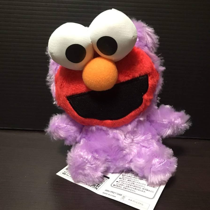 Amazon.co.jp: 約18cm セサミストリート カラフルクマぐるみ