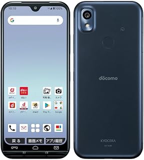 【翻新】京瓷 安心智能手机 KY-51B 运营商:docomo OS种类:Android 11 上市时间:2021年冬季春季款 屏幕尺寸:6.1英寸 内置内存:ROM 64GB RAM 4GB 电池容量:4500mAh (藏青色)