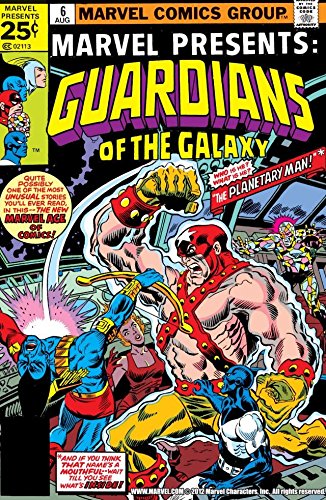 Cover of Marvel Presents (1975-1977) #6
