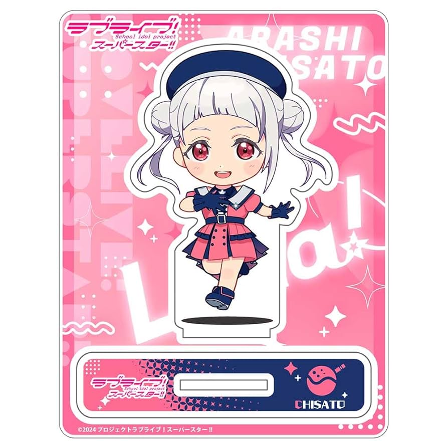 liella嵐千砂都アクリルスタンド等まとめ売り ラブライブ！ Liella 5th 嵐千砂都 アクリルスタンド - メルカリ