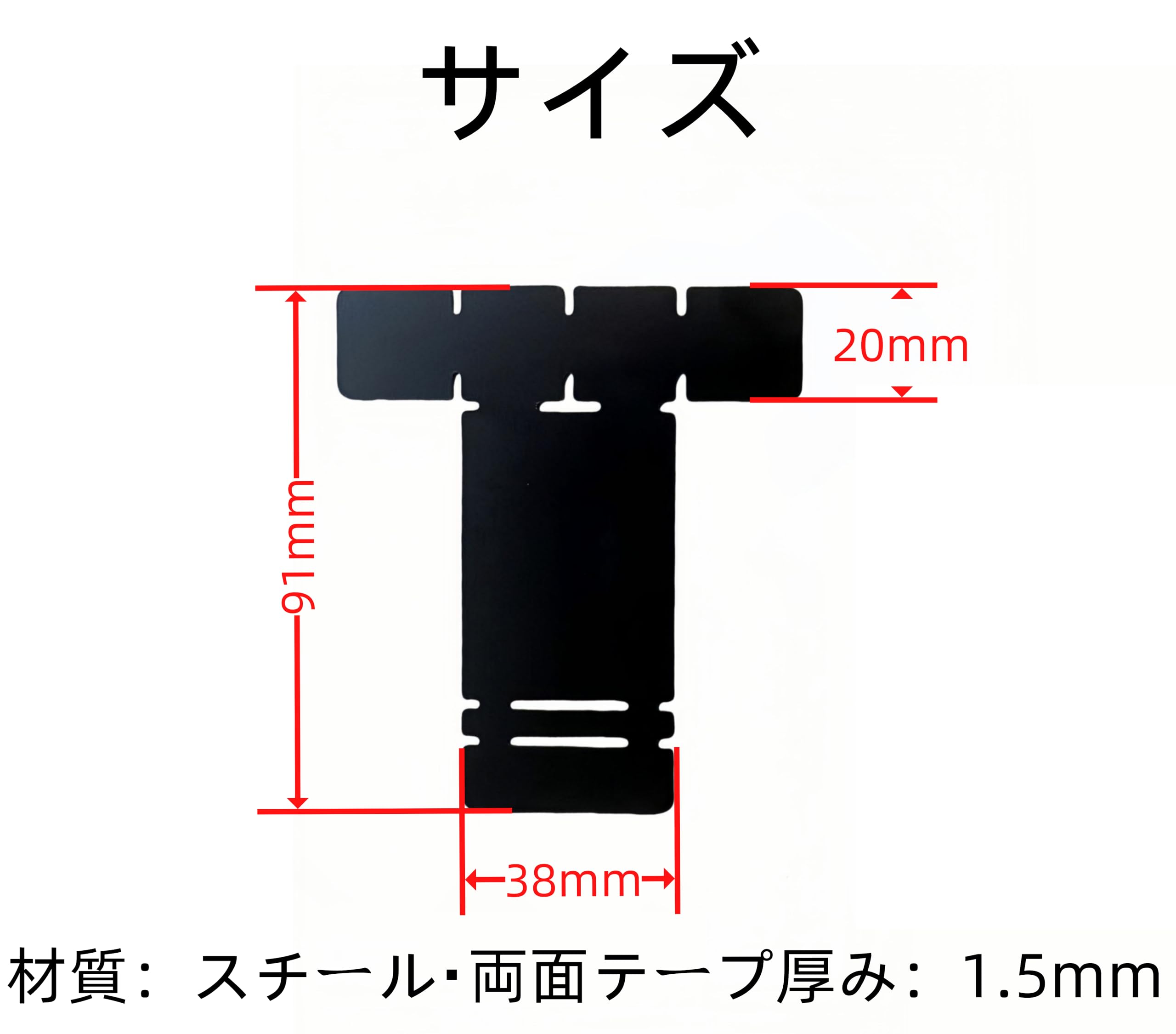 JADCO ドライブレコーダー Amazon | JADO ドライブレコーダー ミラー型 分離【最新 拡大