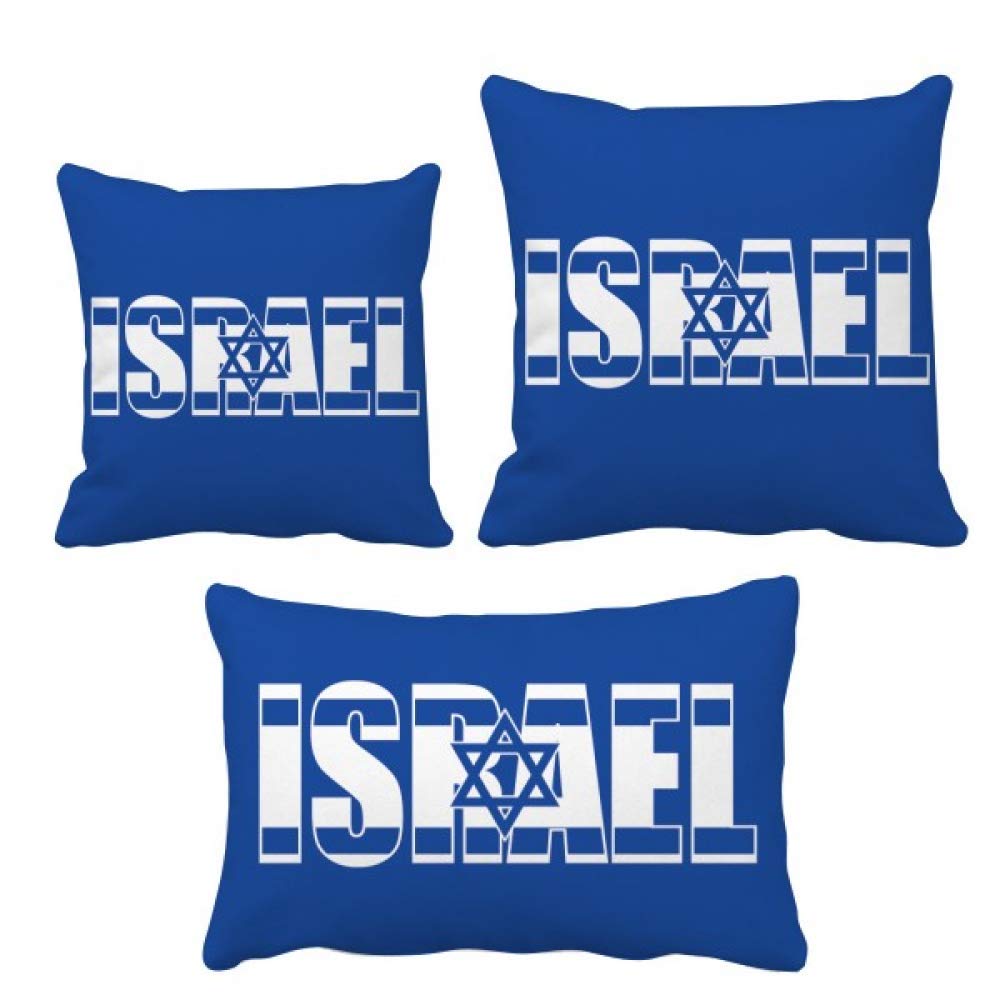 Drapeau israélien coussins ensemble idée don déco maison et sofa