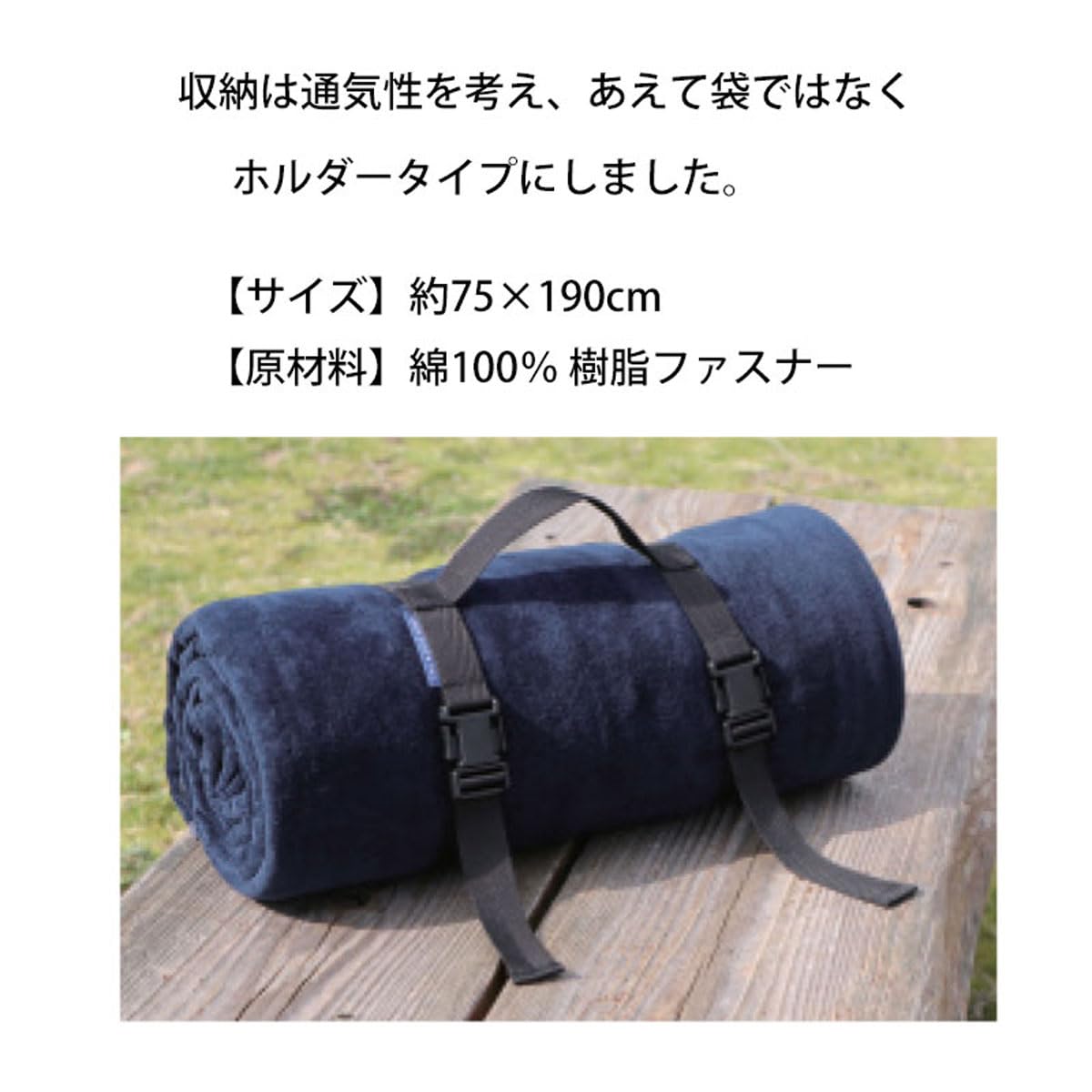 Amazon.co.jp: THE MAGIC HOUR ザ・マジックアワー Towel Schlaf