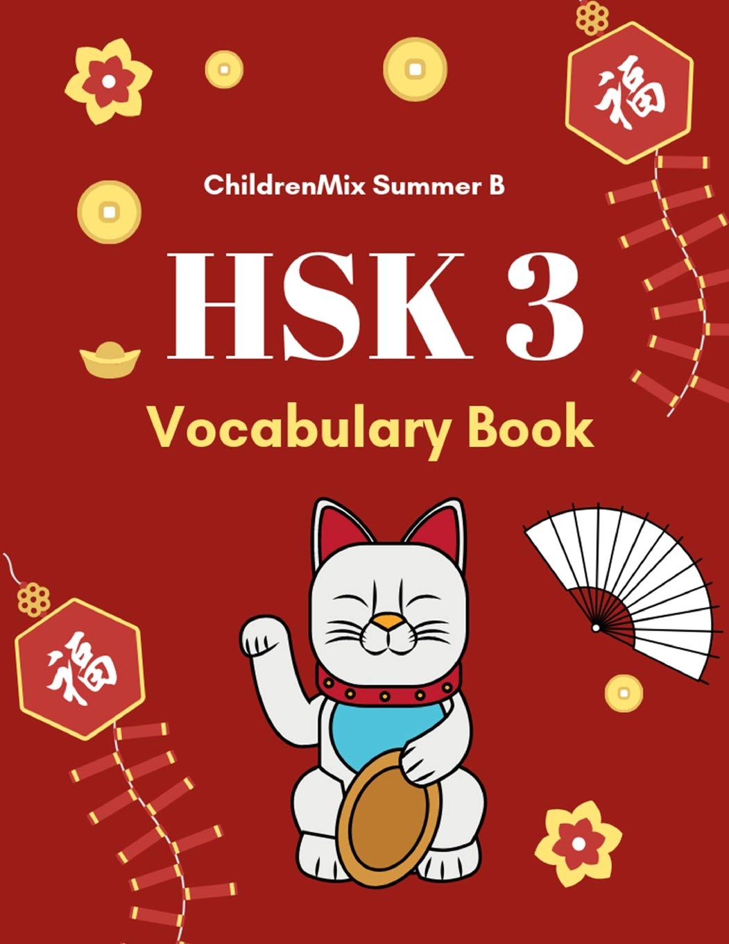 Buy HSK 3 Vocabulary Book Practice Test HSK Level 3 Mandarin Chinese 