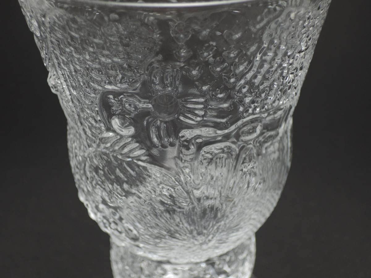 Amazon | 最後の1点ヴィンテージ FAUNA ファウナ ワイングラス Oiva