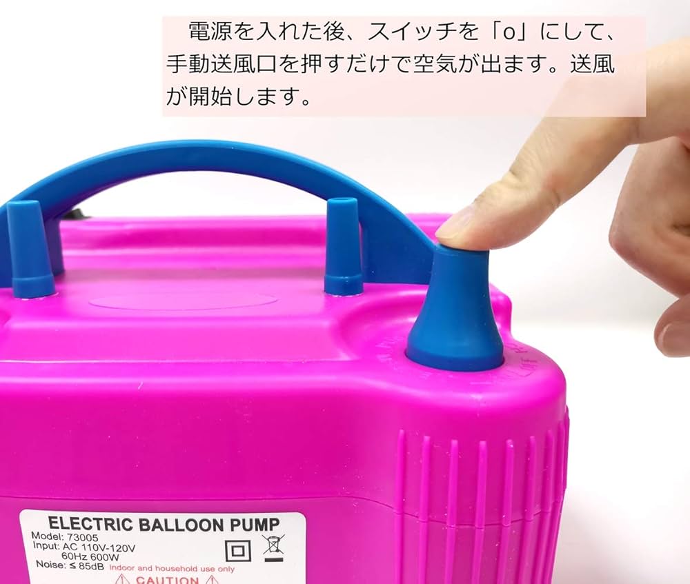 大型インフレータブル 10円パン　エアバルーン 楽天市場】エアーシップ インフレータブル 飛行船 風船 バルーン