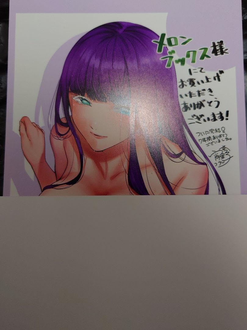 終末のハーレム 集英社コミックフェスティバルカード 2枚セット 終末のハーレム 集英社コミックフェスティバルカード 2枚セット - メルカリ