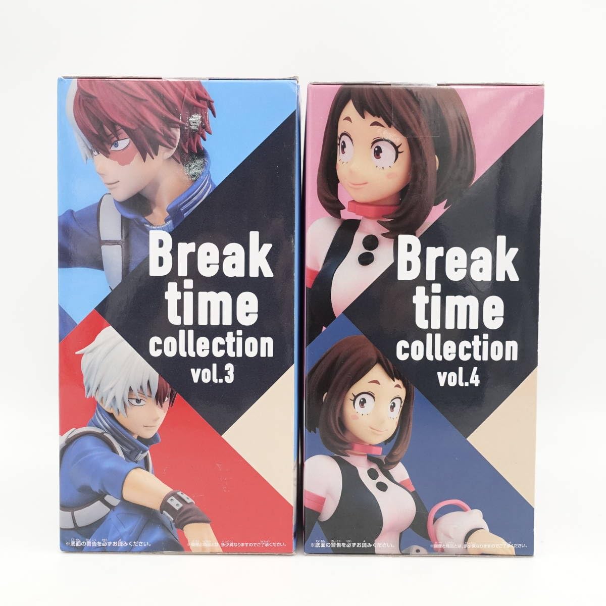 proof ヒロアカ　轟焦凍　麗日お茶子　フィギュアセット 轟焦凍＆麗日お茶子をお手軽価格でGET！「POP UP PARADE