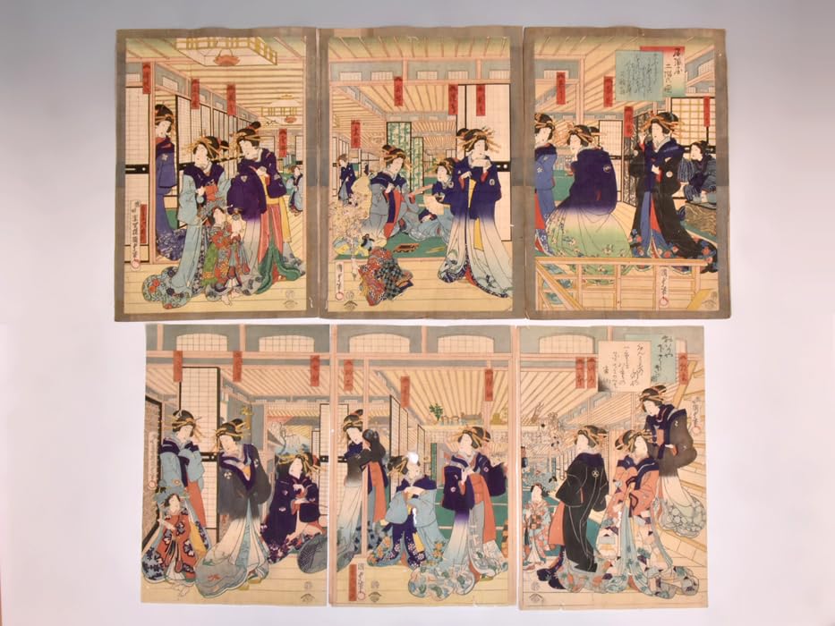 Amazon.co.jp: 真作 二代 歌川国貞 大判錦絵三枚続 二点「尾張屋