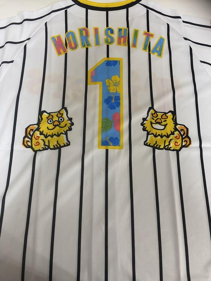 Amazon.co.jp: 完売品【沖縄限定】阪神タイガース宜野座キャンプ森下