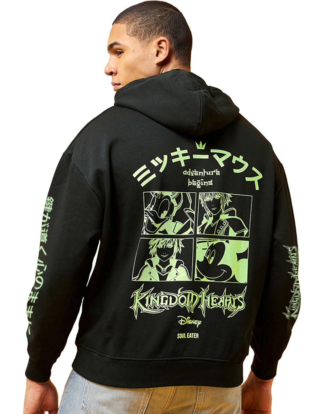 Bewakoof Men Hoodies