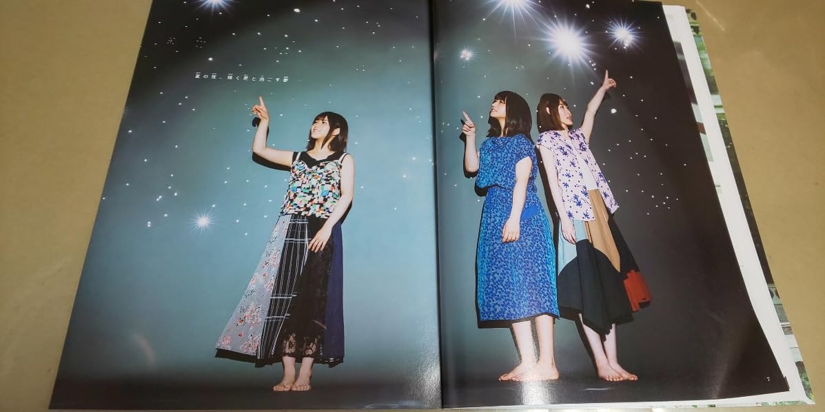 Amazon.co.jp: 長濱ねる.他欅坂46グラビアグラビア雑誌切抜き16P