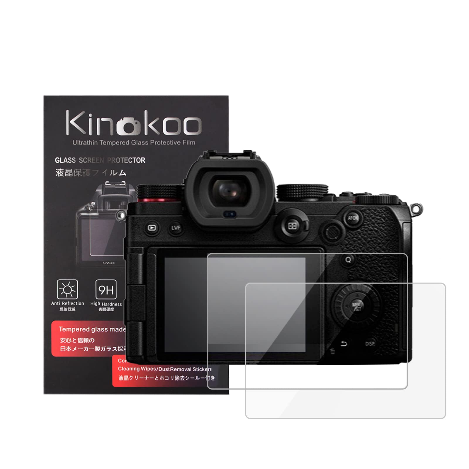 kinokoo Pellicola salvaschermo per fotocamera mirrorless Panasonic DC-S9, 0,25 mm, durezza 9H, pellicola in vetro temperato per Panasonic Lumix S9, anti-impronte, antigraffio e senza bolle (confezione