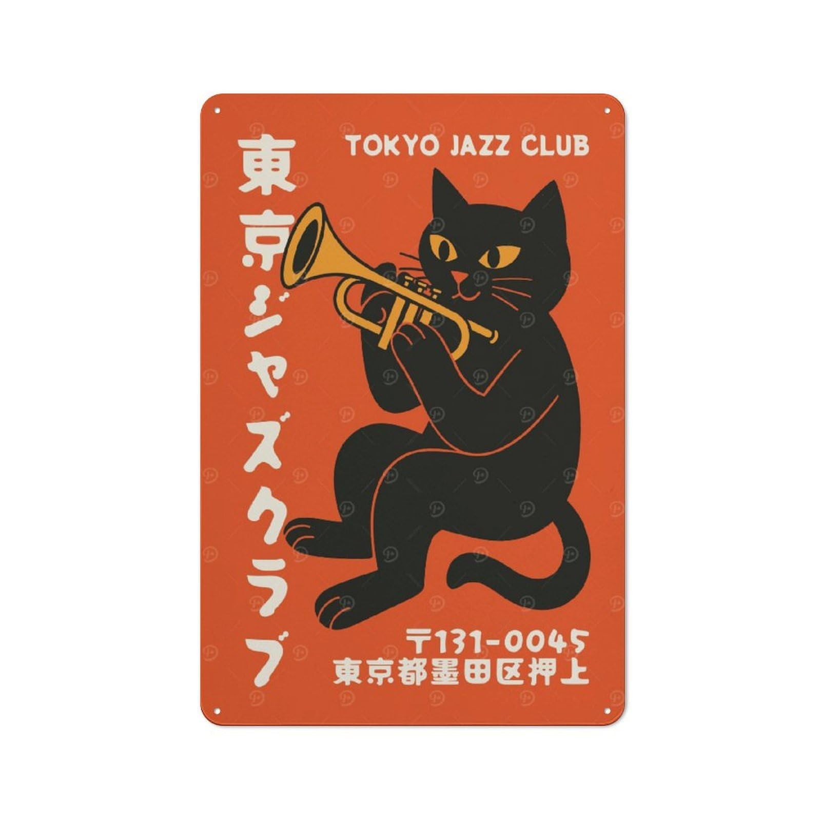 Junmoney Style-13 Tokyo Jazz Club Cat Trumpet Printed Metal Sign 30X20cm For Living Room Wall, For Kitchen, Dining Room And Home Bar Wall Decor