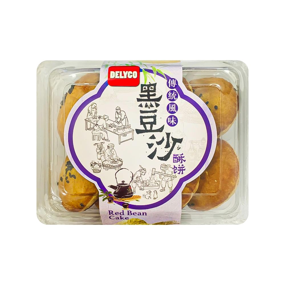Delyco Red Bean Cake Crispy Kuih Kacang Merah Traditional Malaysian Crispy Crunchy Snack Asian Treat 240g