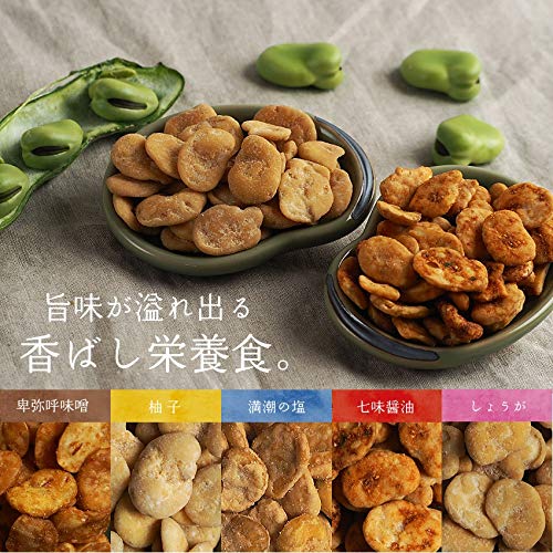 Amazon.co.jp: タマチャンショップ そらまめっち（そら豆チップス