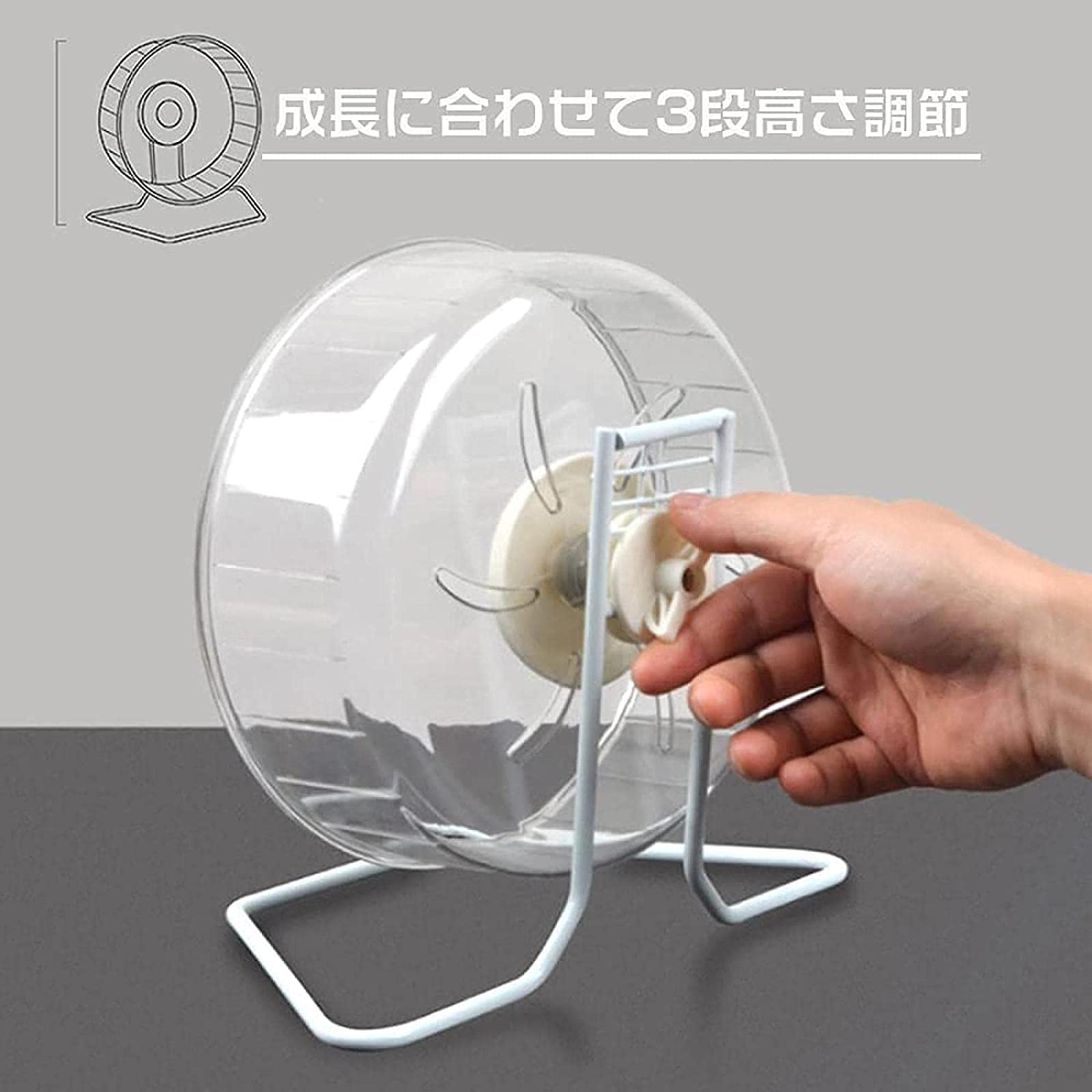 Amazon | ハリネズミ まわし車 27 静音 ゴールデン ハムスター