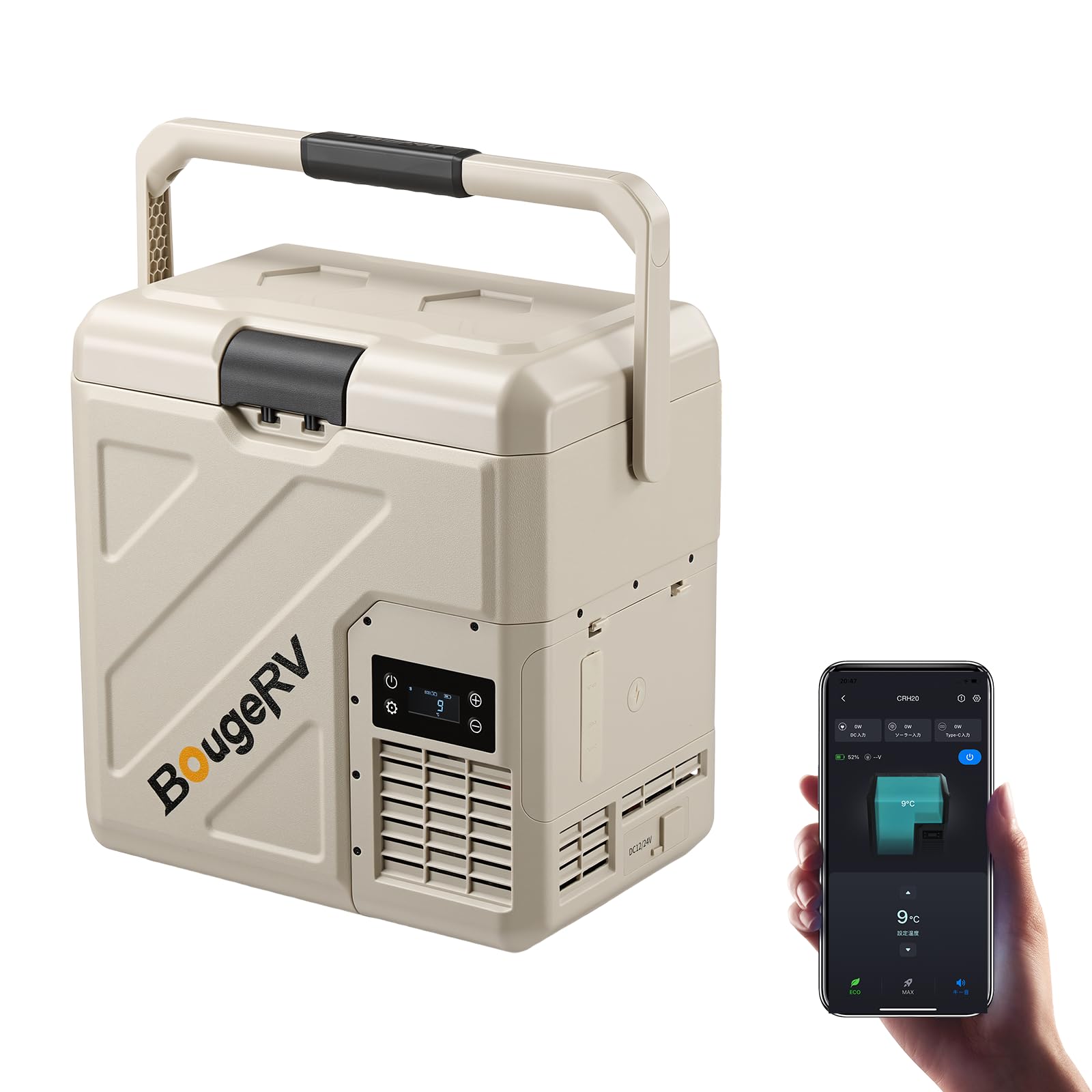 Amazon.co.jp: 【リン酸鉄電池内蔵可能】BougeRV ポータブル冷蔵庫 20L