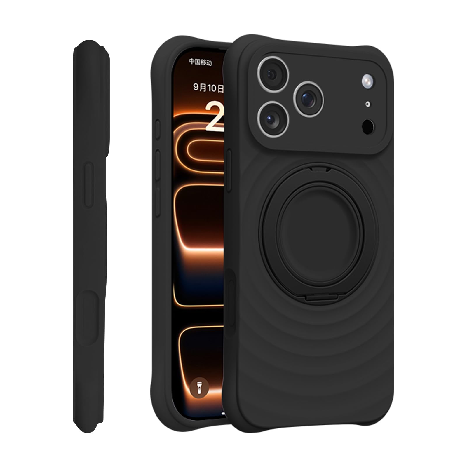 Photo 1 of MUIPIK Magnetic Case for iPhone 17 Pro Max