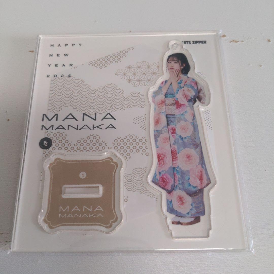 Amazon.co.jp: FRUITS ZIPPER 真中まな 振袖 アクスタ アクリル