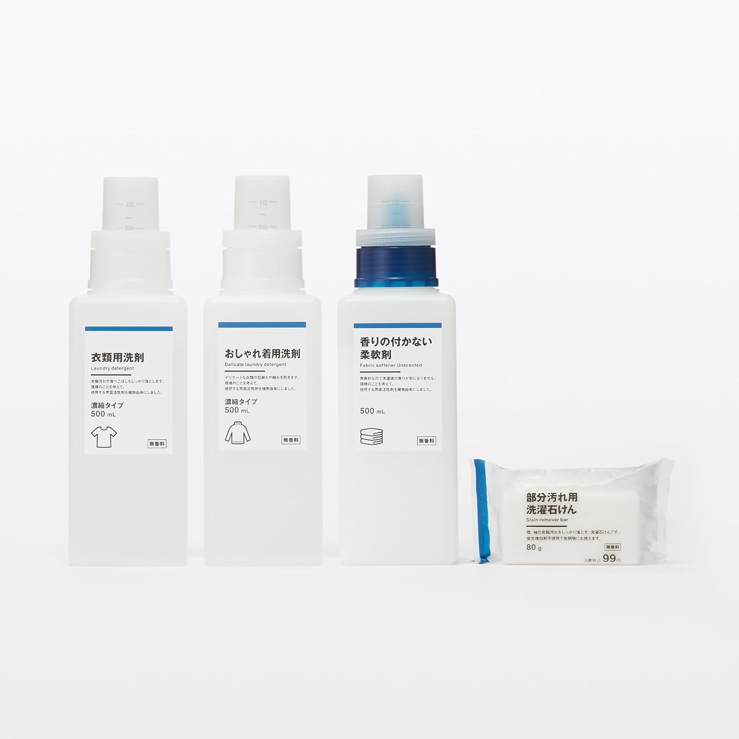 無印良品 衣類用洗剤 500mL MAA90A2A